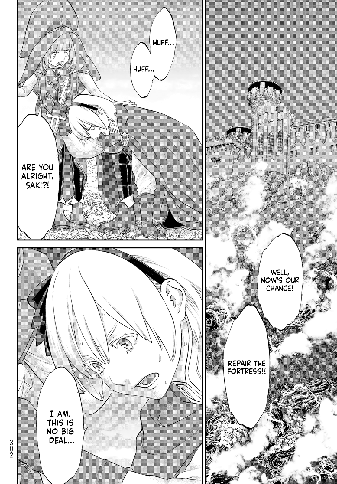 Page 24 of Chapter 75