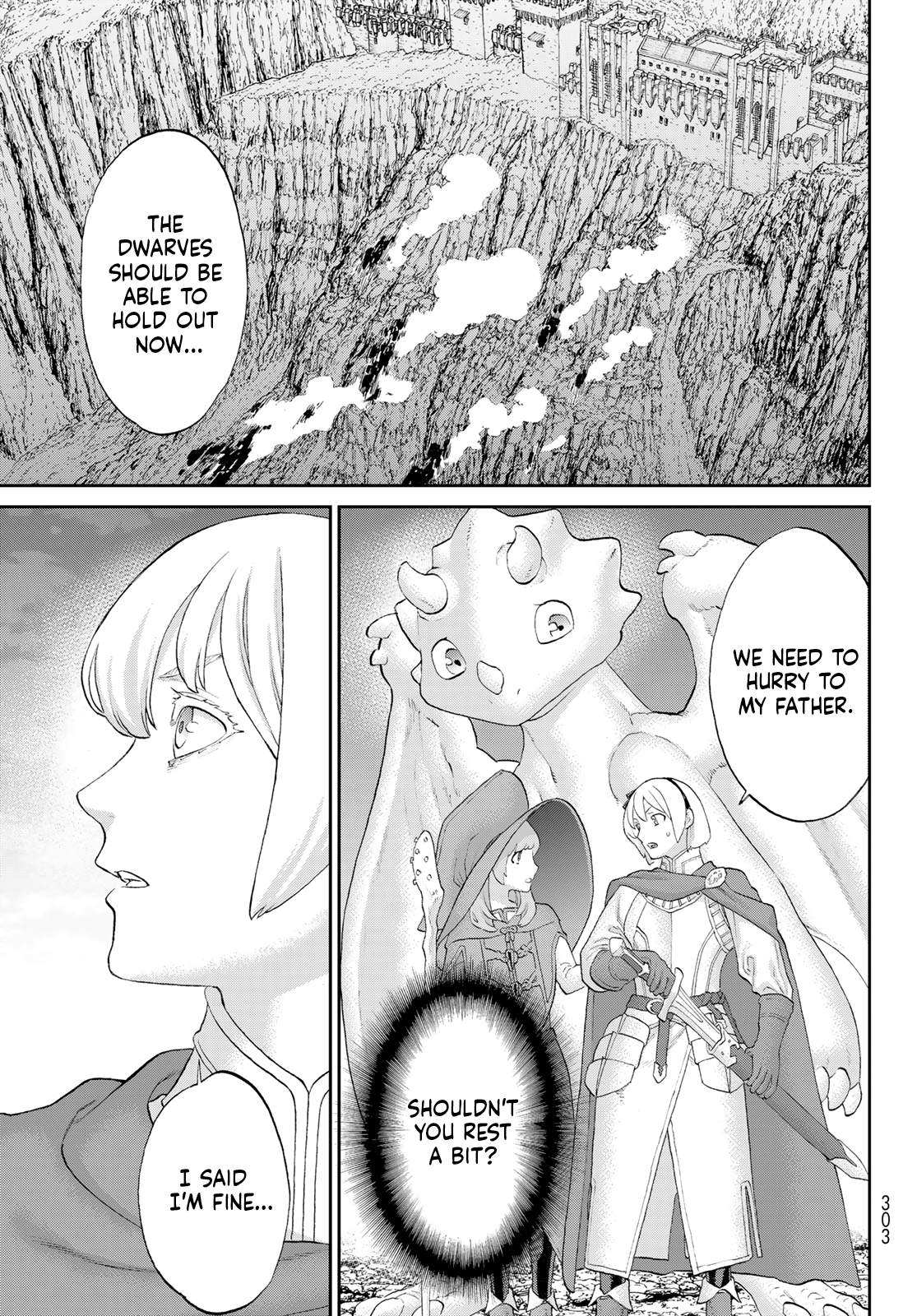 Page 25 of Chapter 75