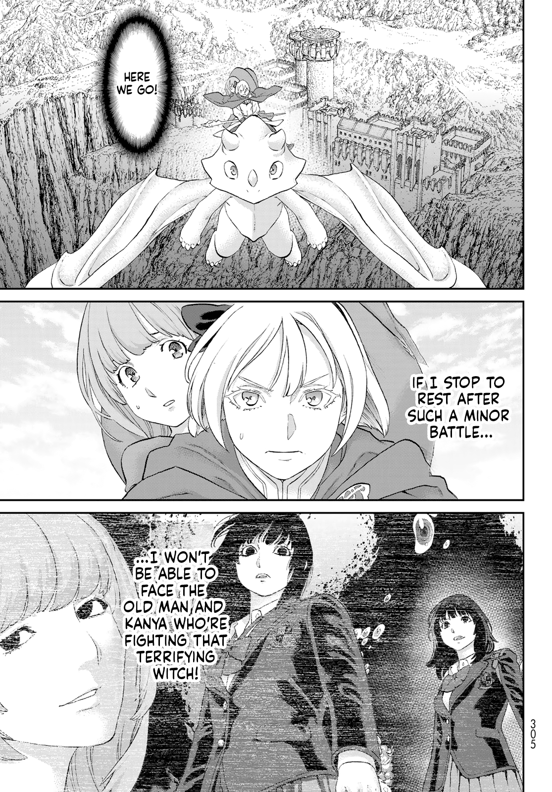 Page 27 of Chapter 75
