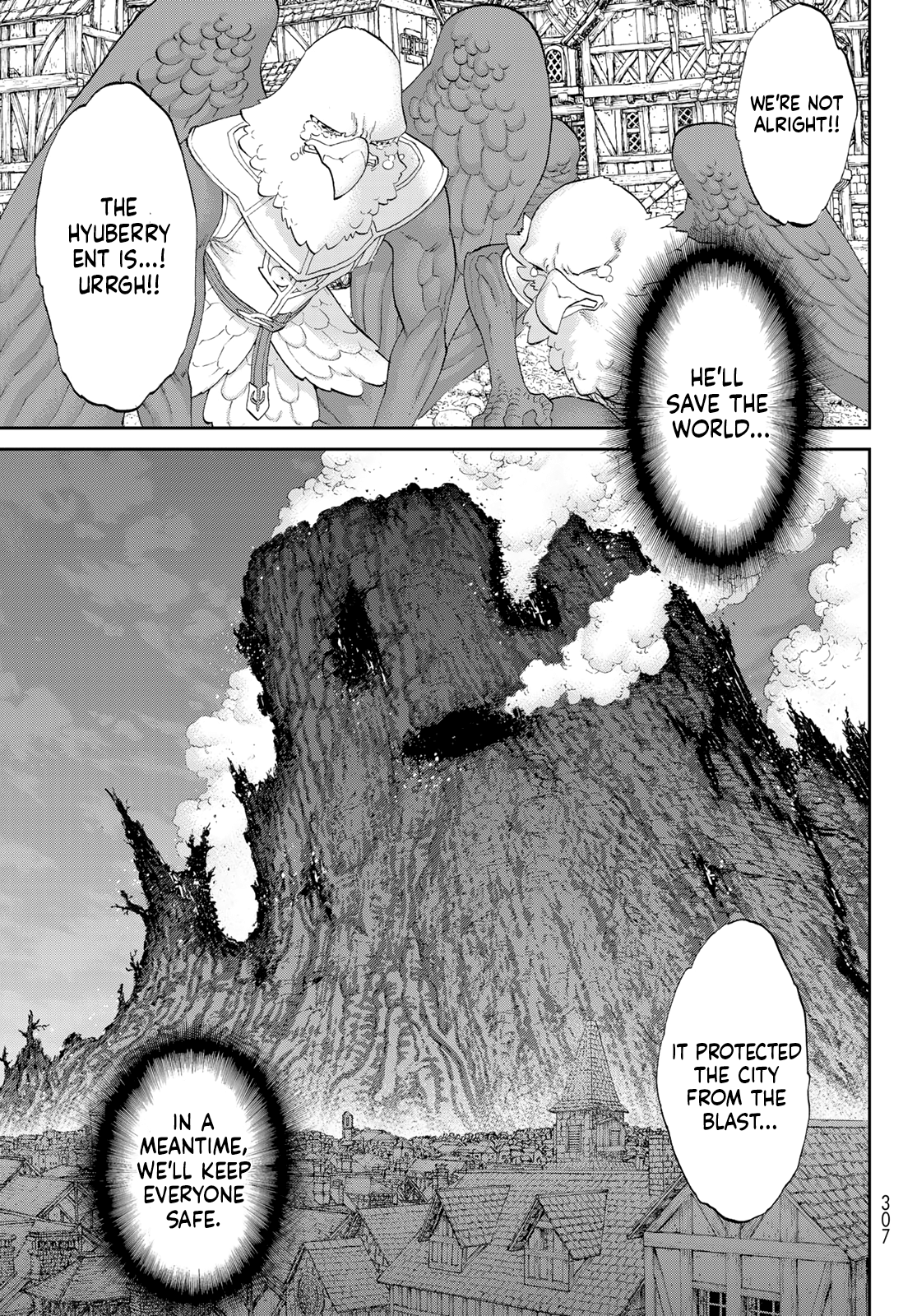 Page 29 of Chapter 75