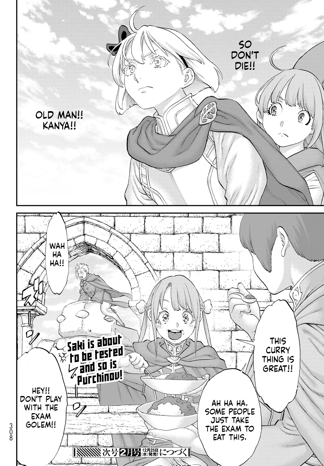 Page 30 of Chapter 75