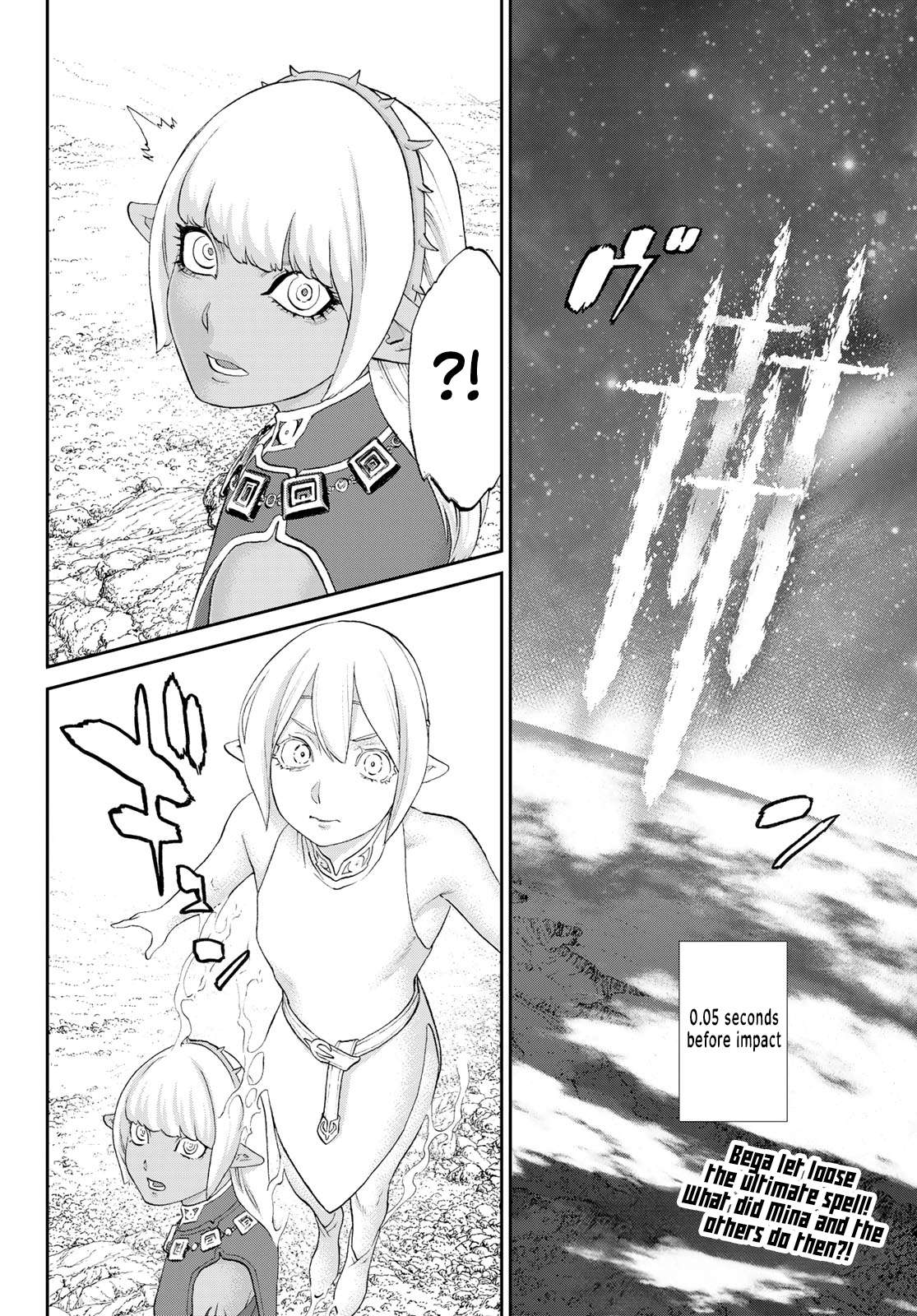 Page 2 of Chapter 76