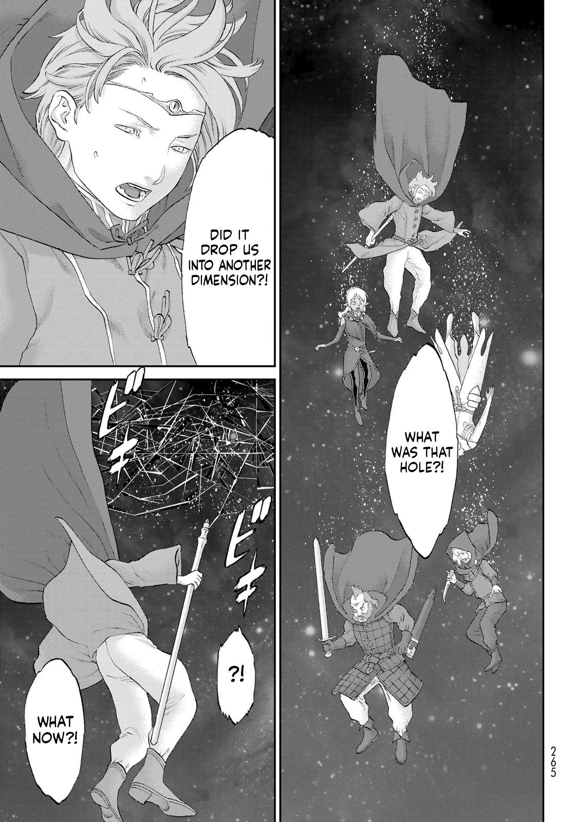 Page 5 of Chapter 76