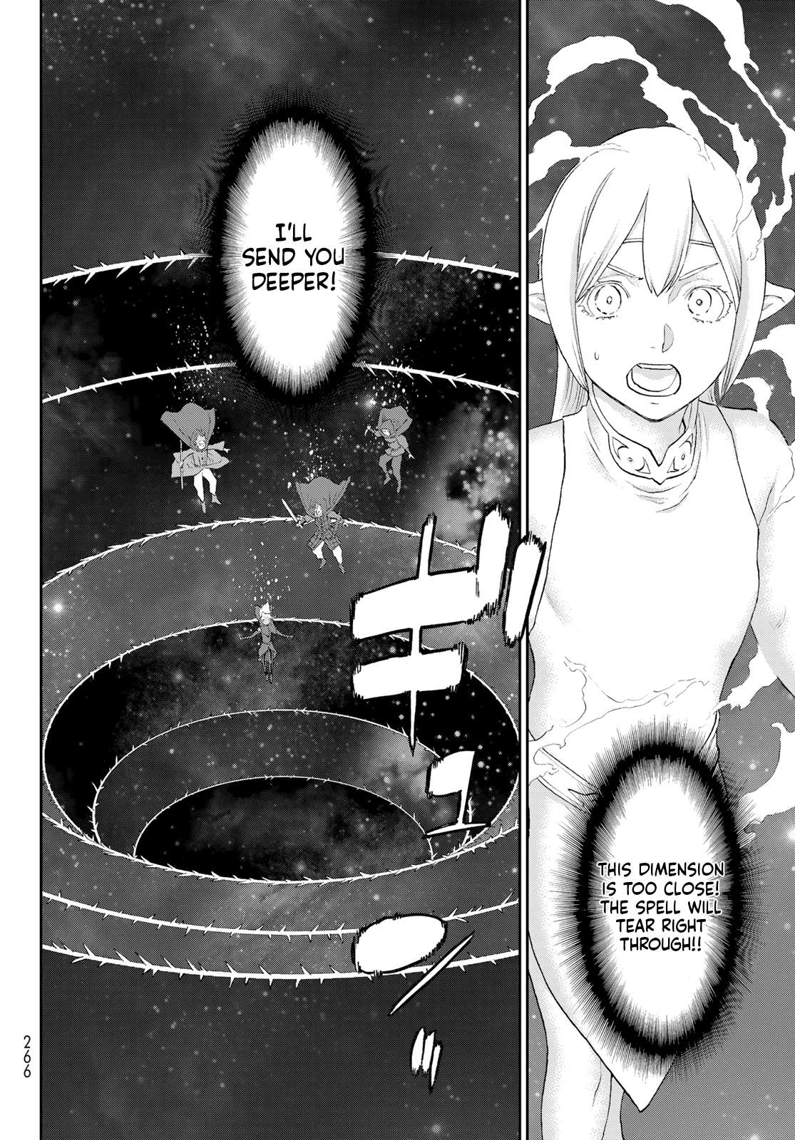 Page 6 of Chapter 76