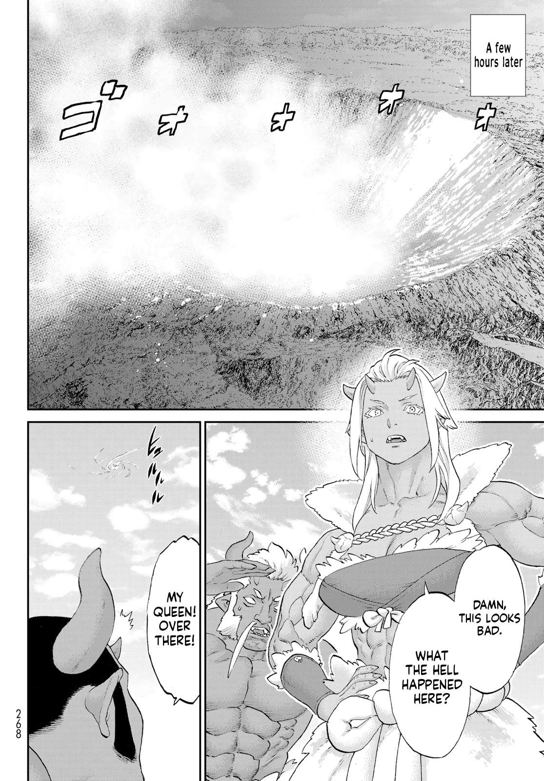 Page 8 of Chapter 76