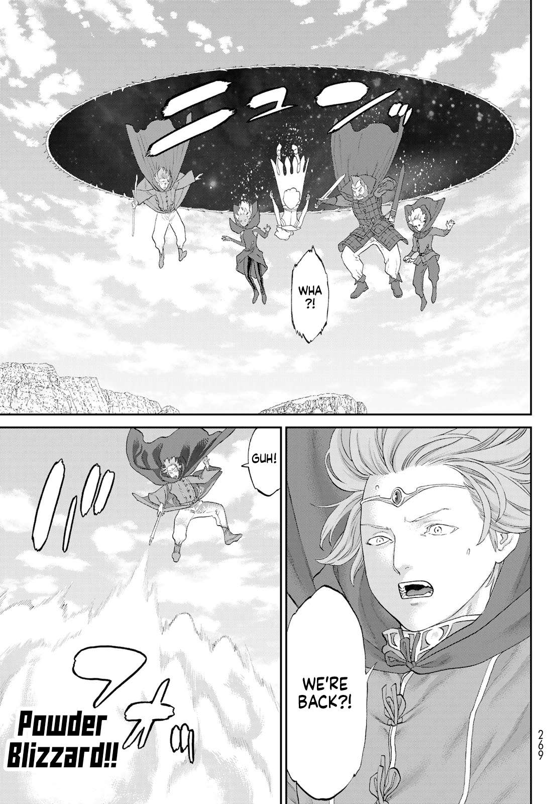 Page 9 of Chapter 76