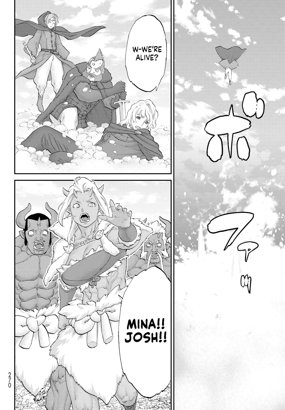 Page 10 of Chapter 76