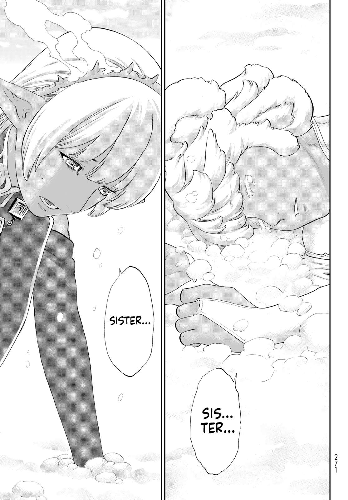 Page 11 of Chapter 76