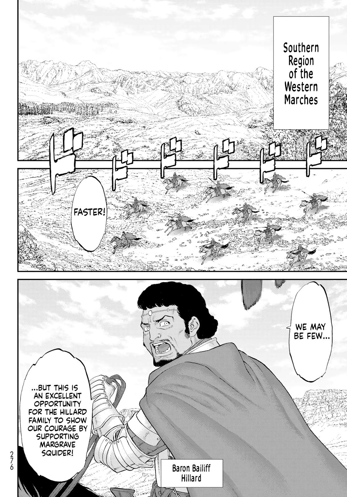 Page 16 of Chapter 76