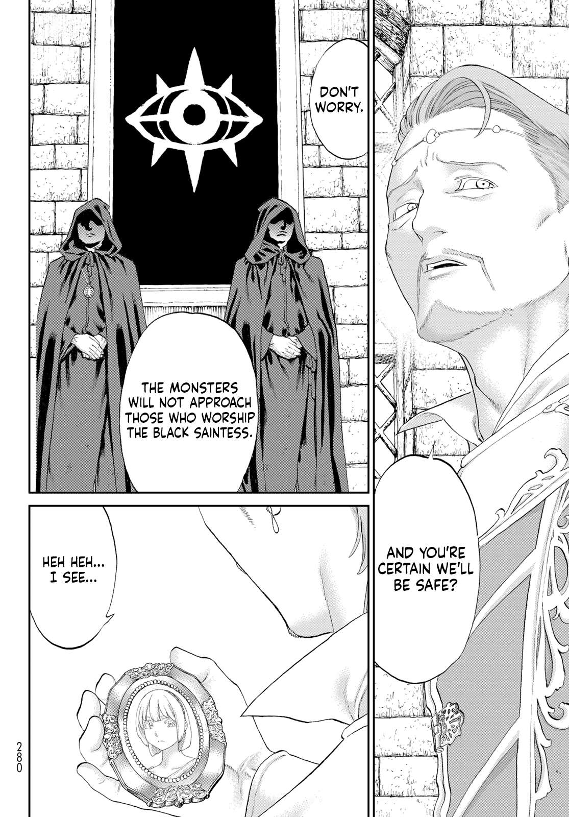 Page 20 of Chapter 76