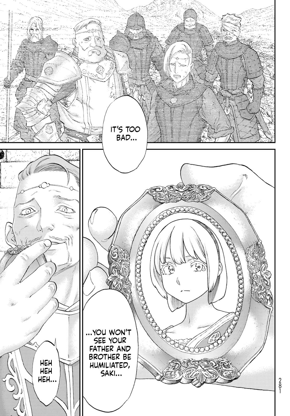 Page 21 of Chapter 76