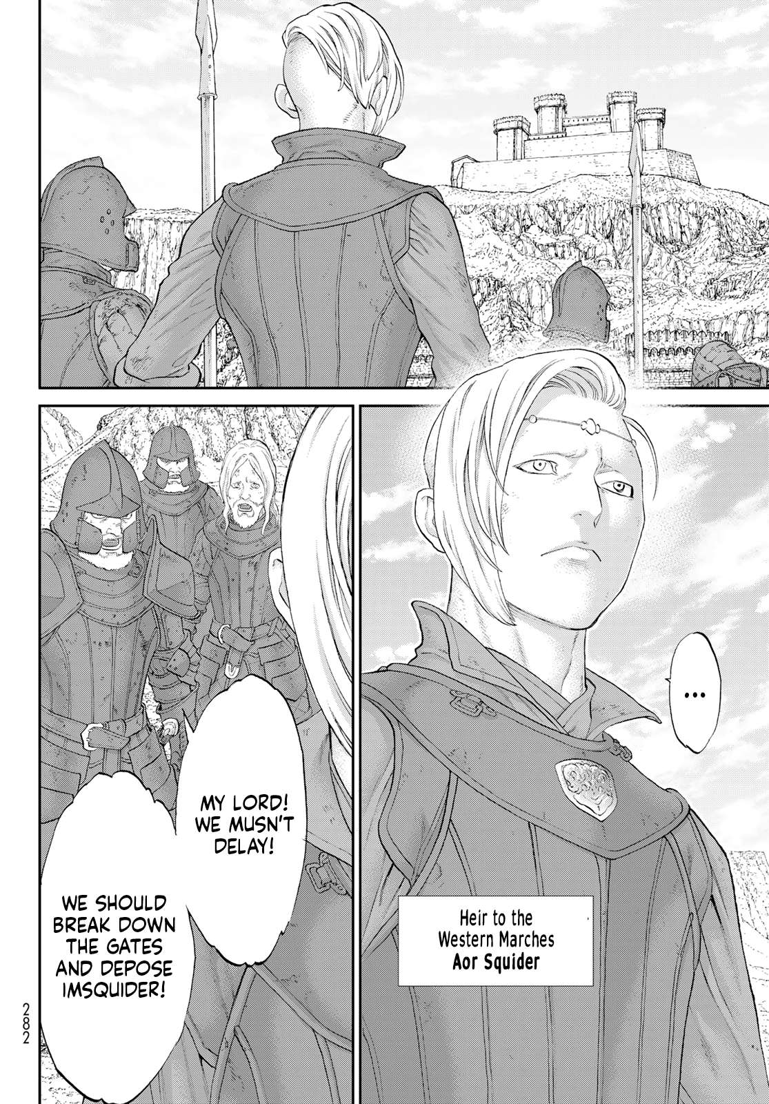 Page 22 of Chapter 76