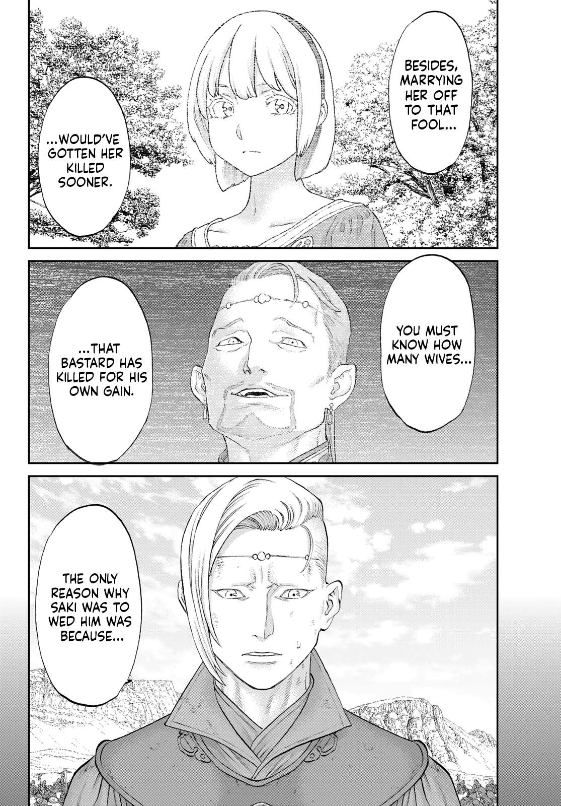 Page 24 of Chapter 76
