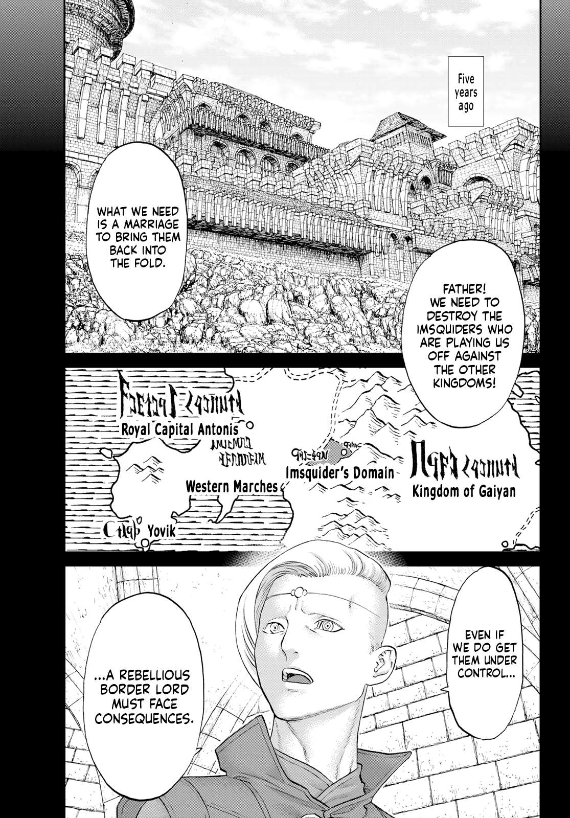 Page 25 of Chapter 76