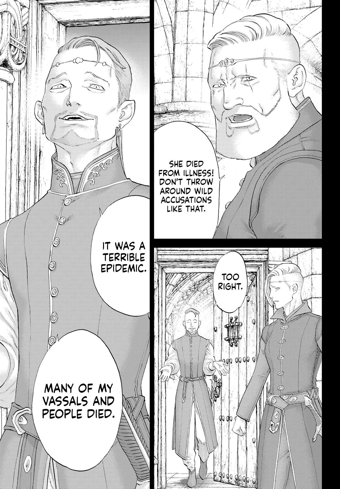 Page 27 of Chapter 76