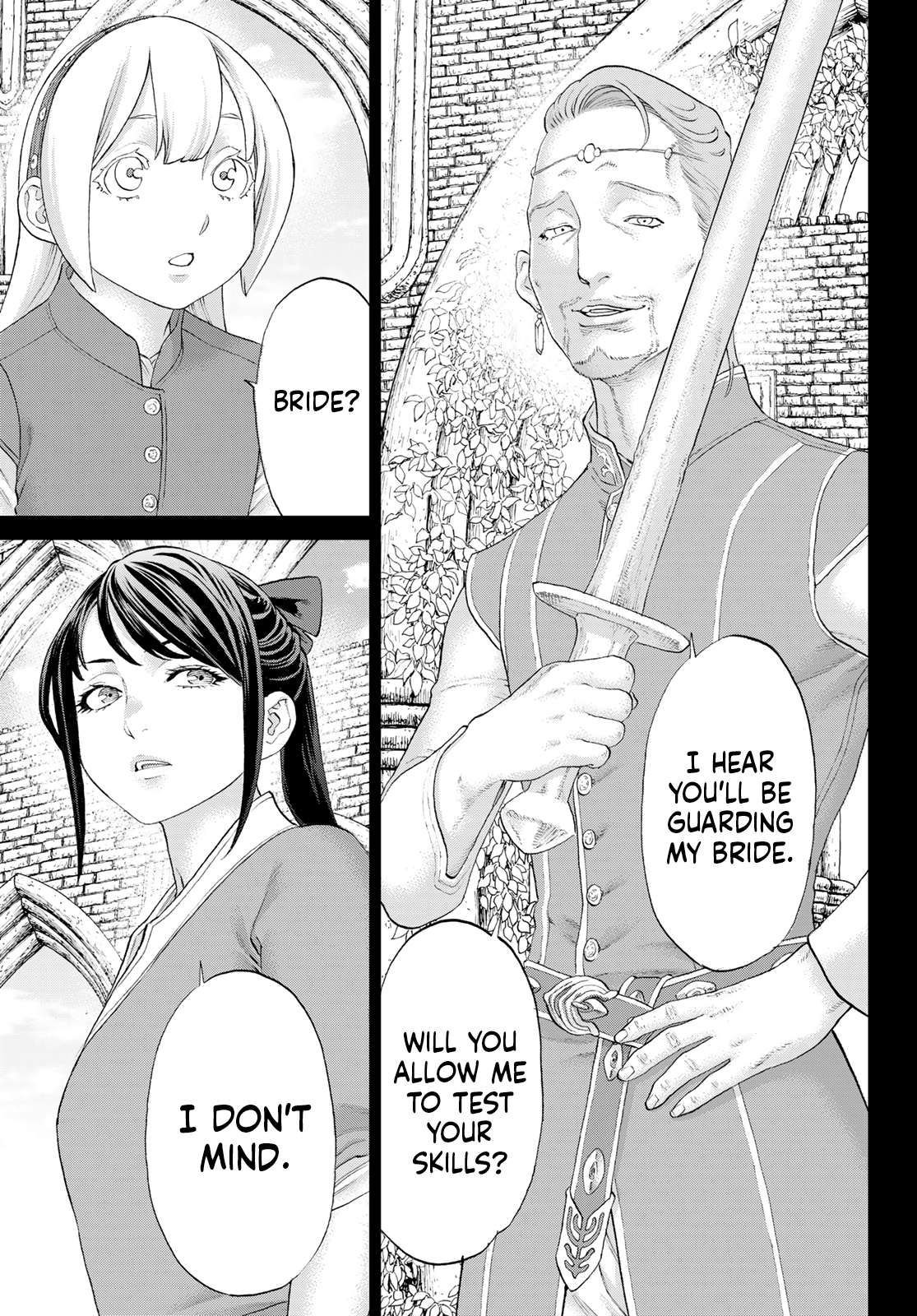 Page 33 of Chapter 76