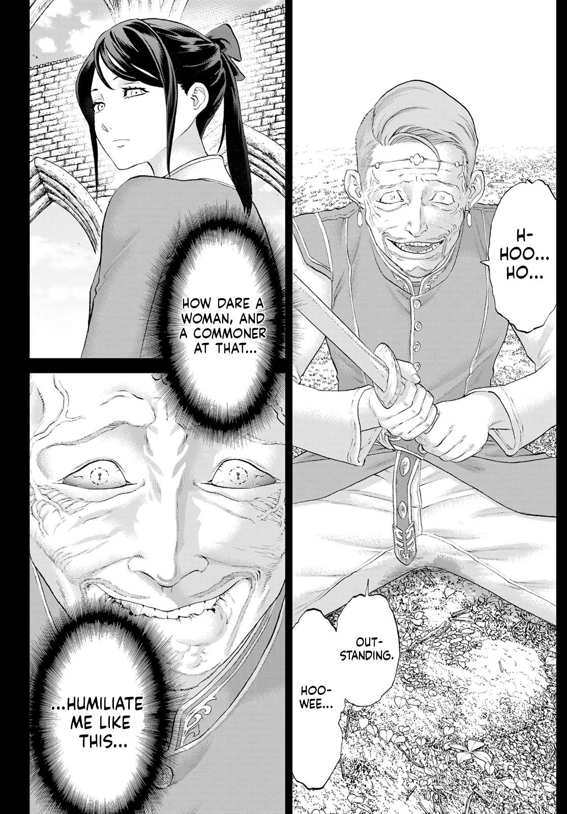 Page 38 of Chapter 76
