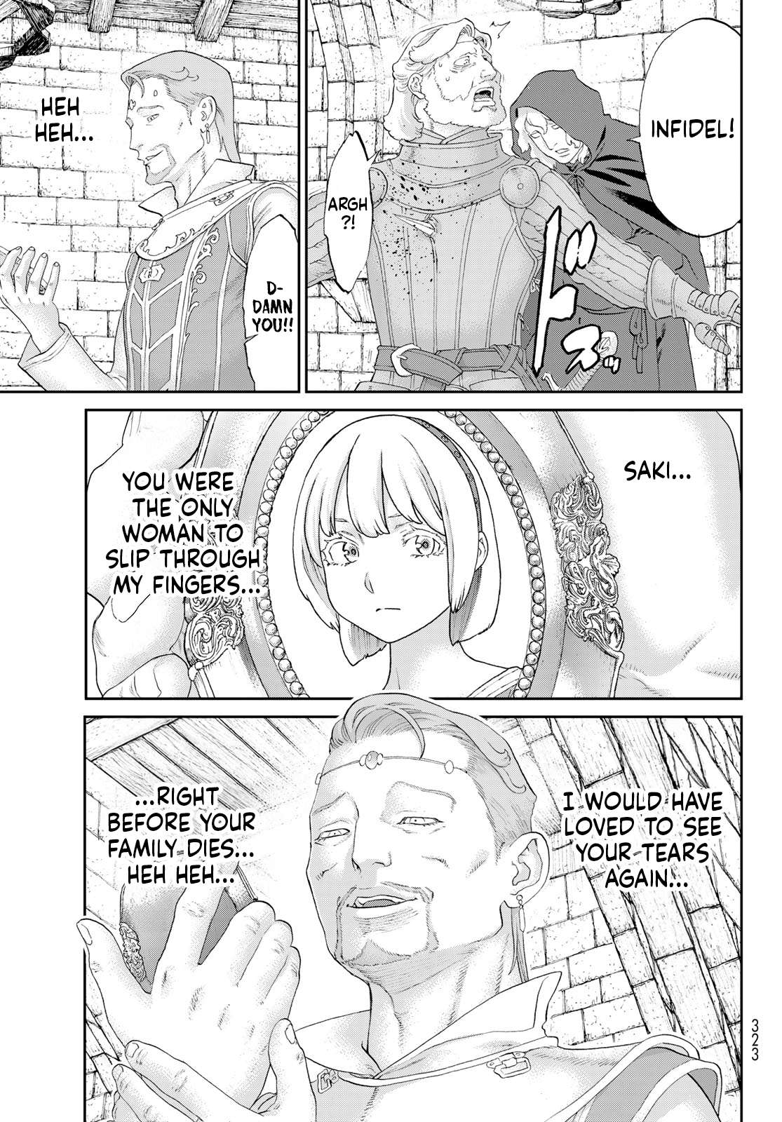 Page 3 of Chapter 77