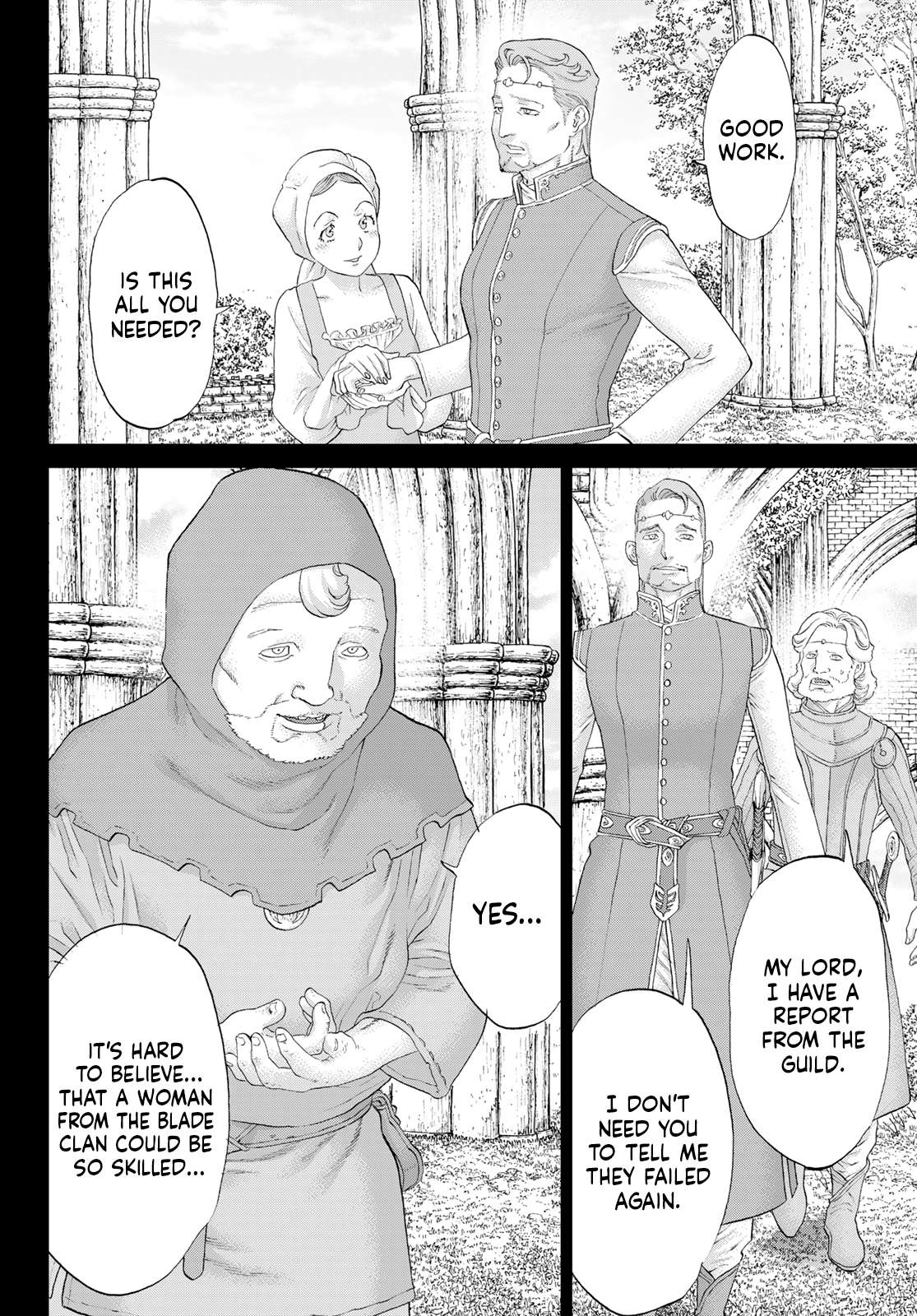 Page 6 of Chapter 77