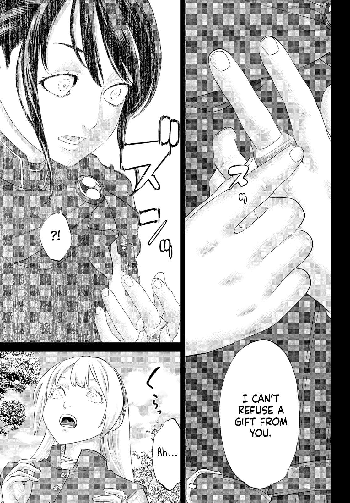 Page 11 of Chapter 77