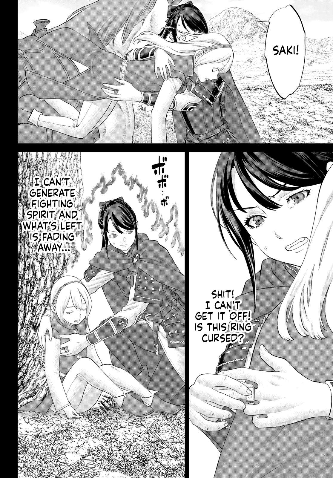 Page 12 of Chapter 77