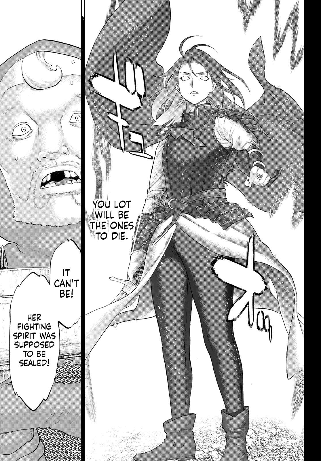 Page 19 of Chapter 77