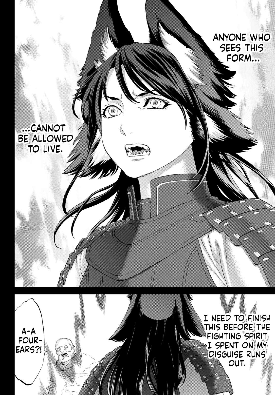 Page 20 of Chapter 77