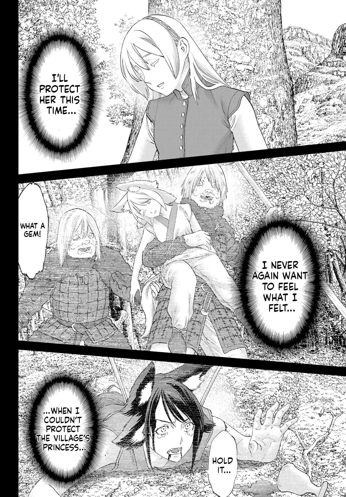 Page 22 of Chapter 77