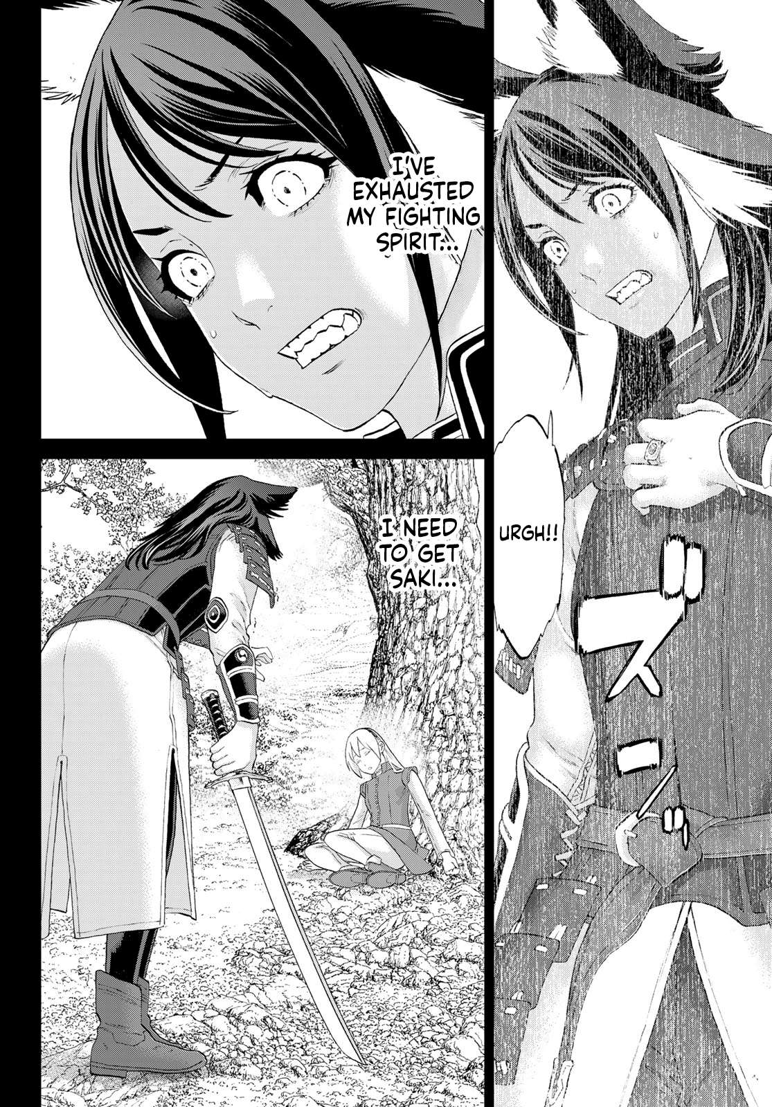 Page 24 of Chapter 77