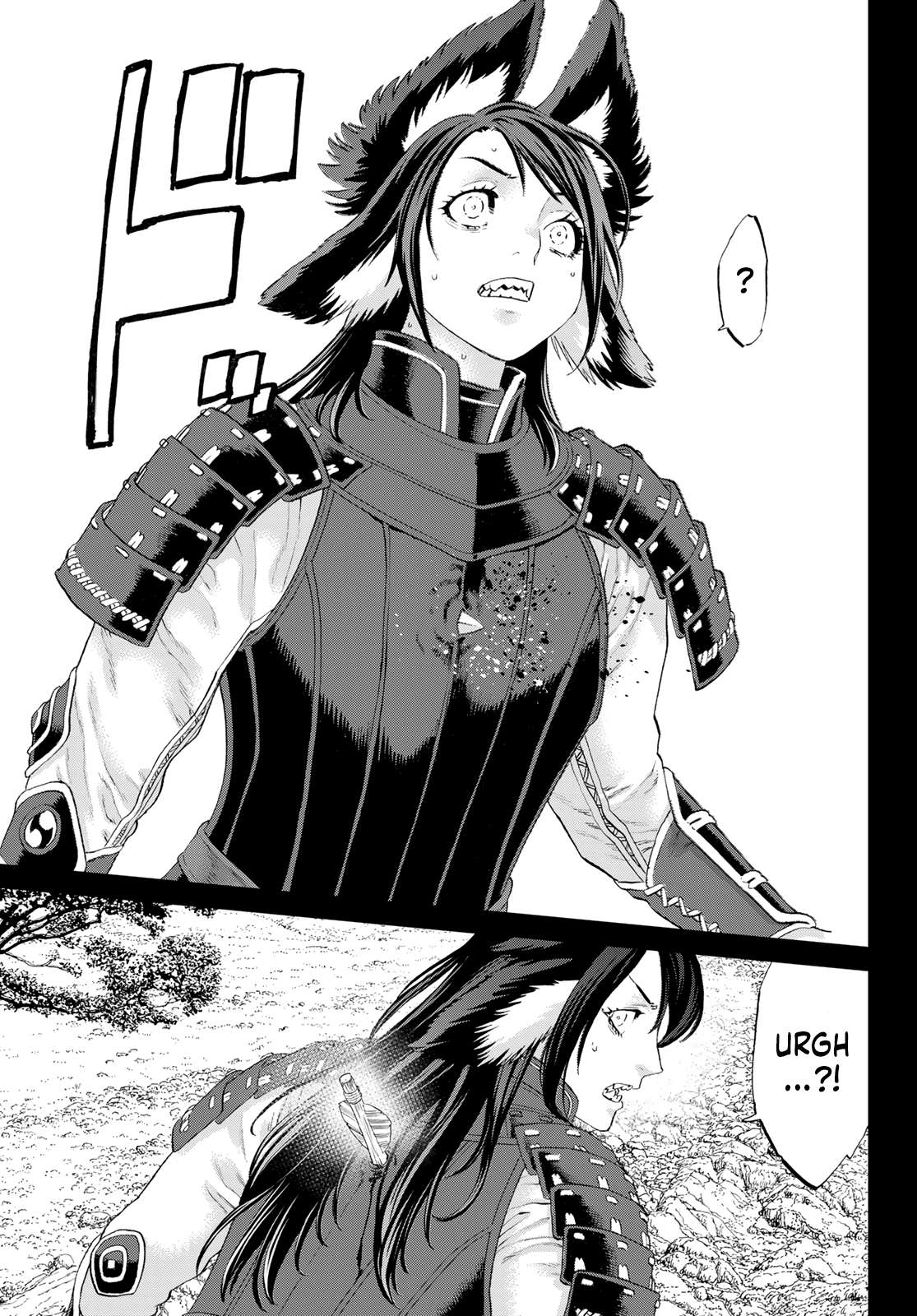Page 25 of Chapter 77
