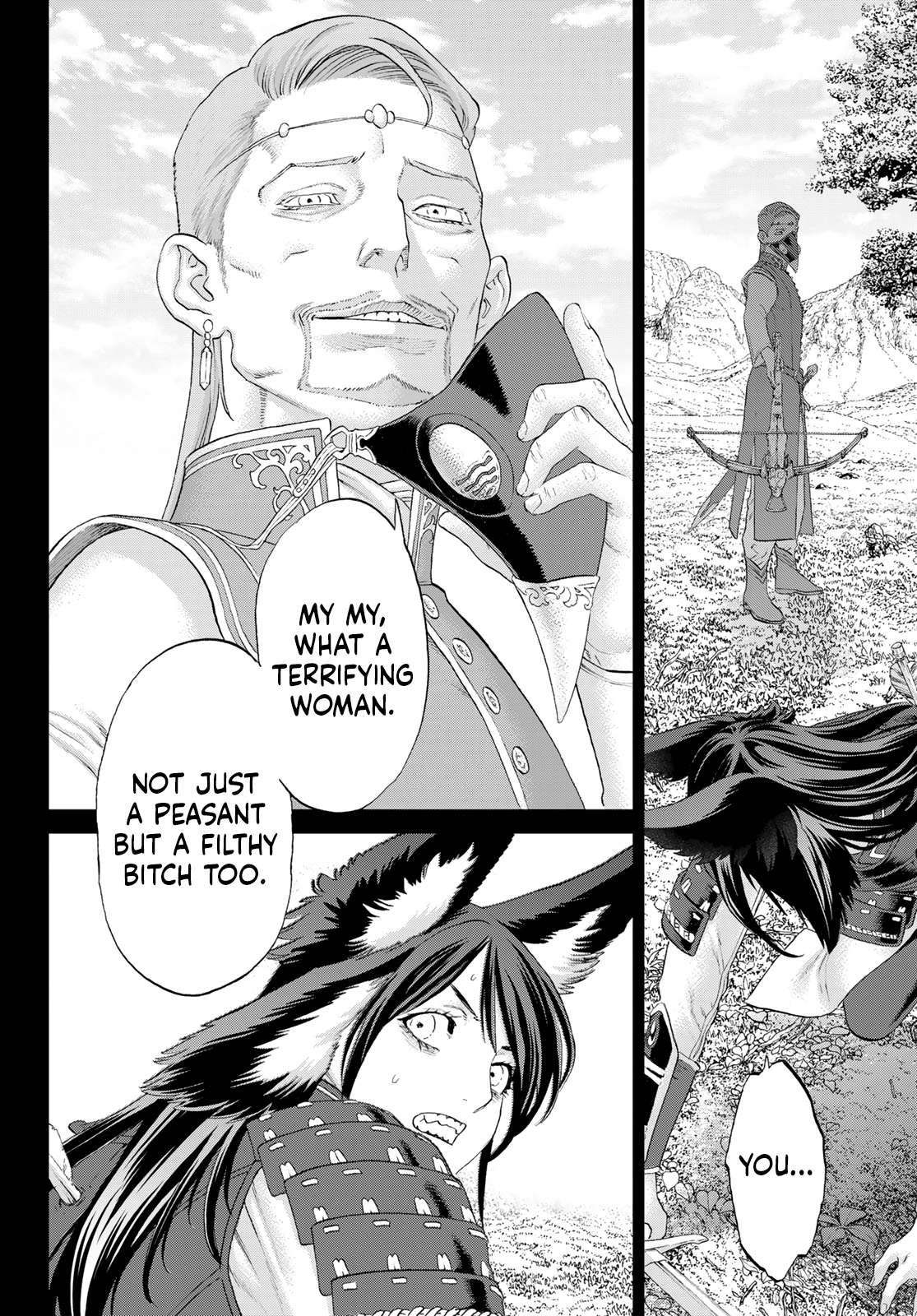 Page 26 of Chapter 77
