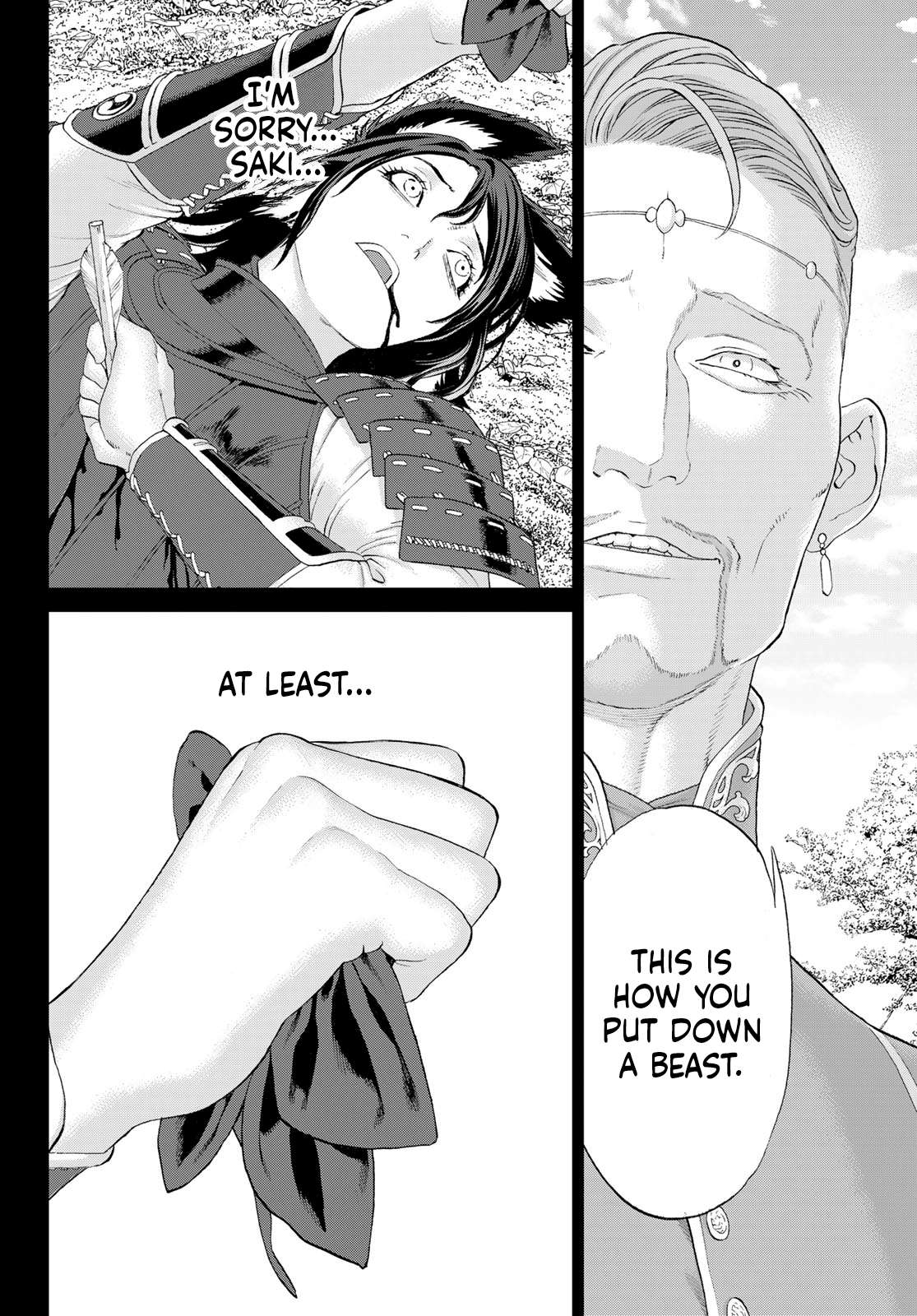 Page 30 of Chapter 77