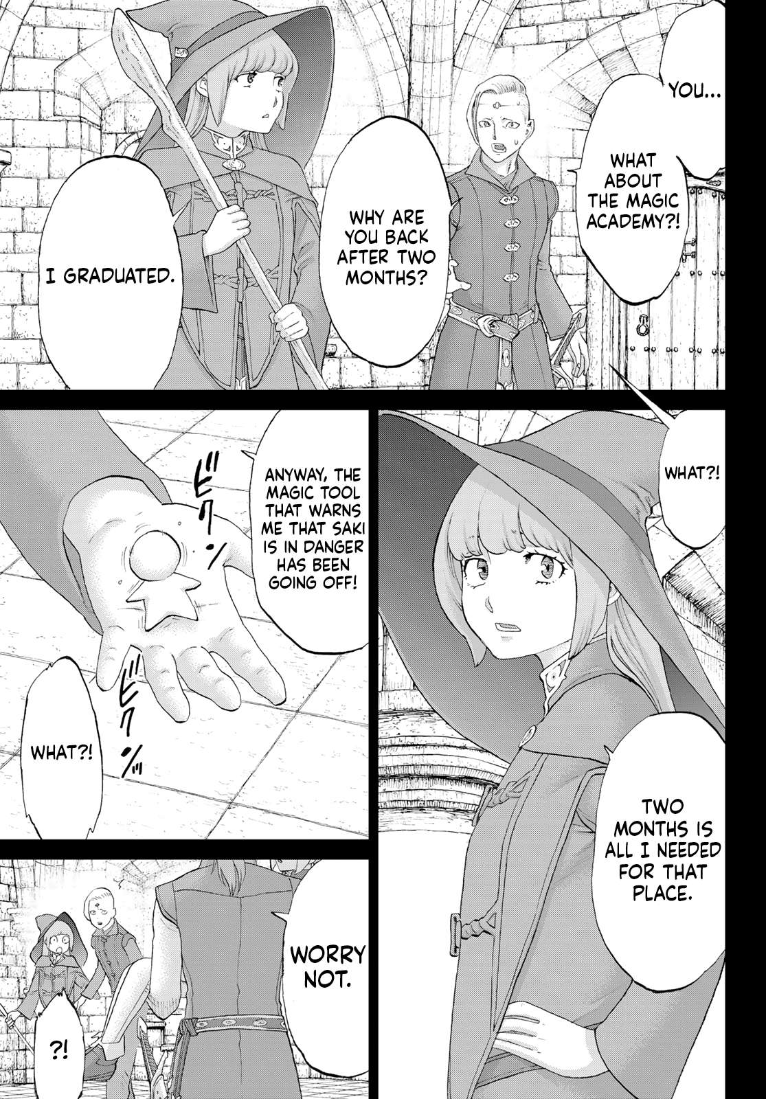 Page 35 of Chapter 77