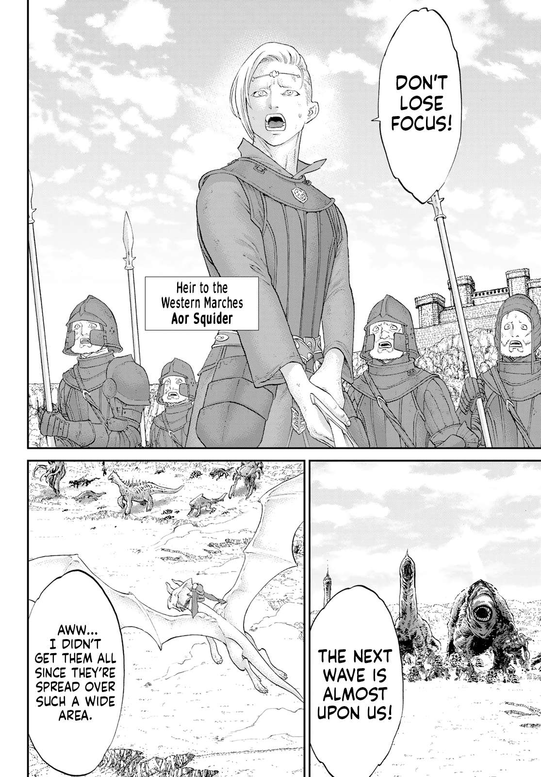 Page 2 of Chapter 78