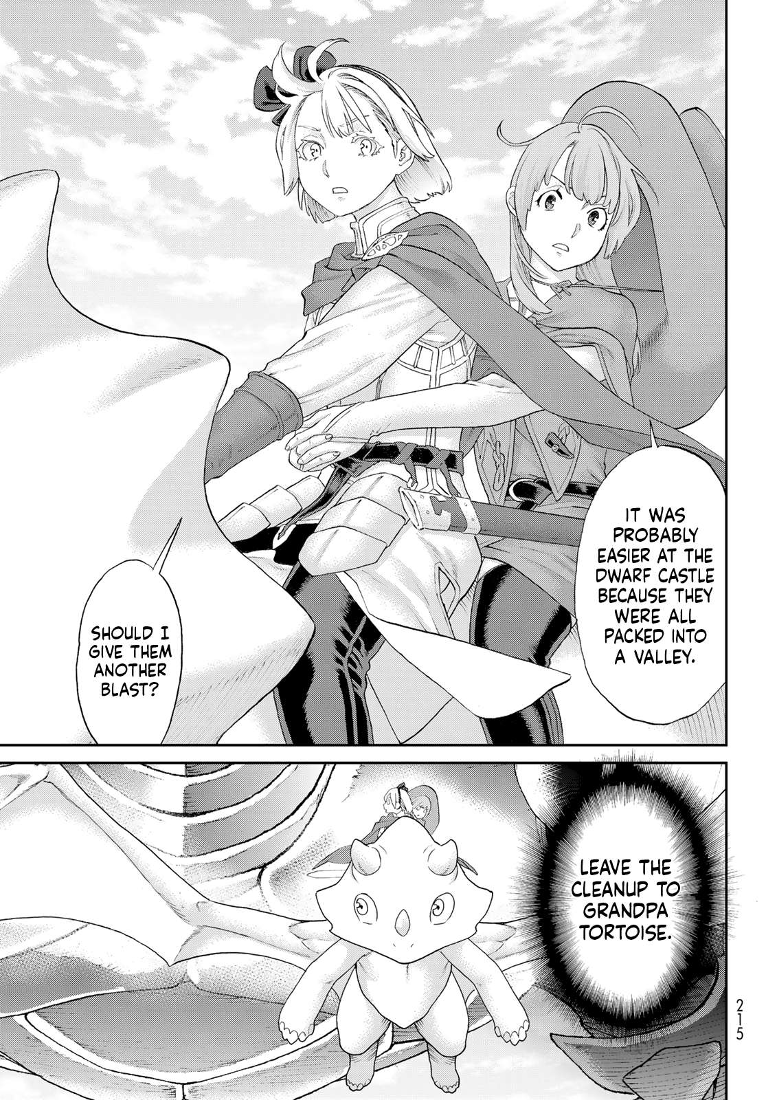 Page 3 of Chapter 78