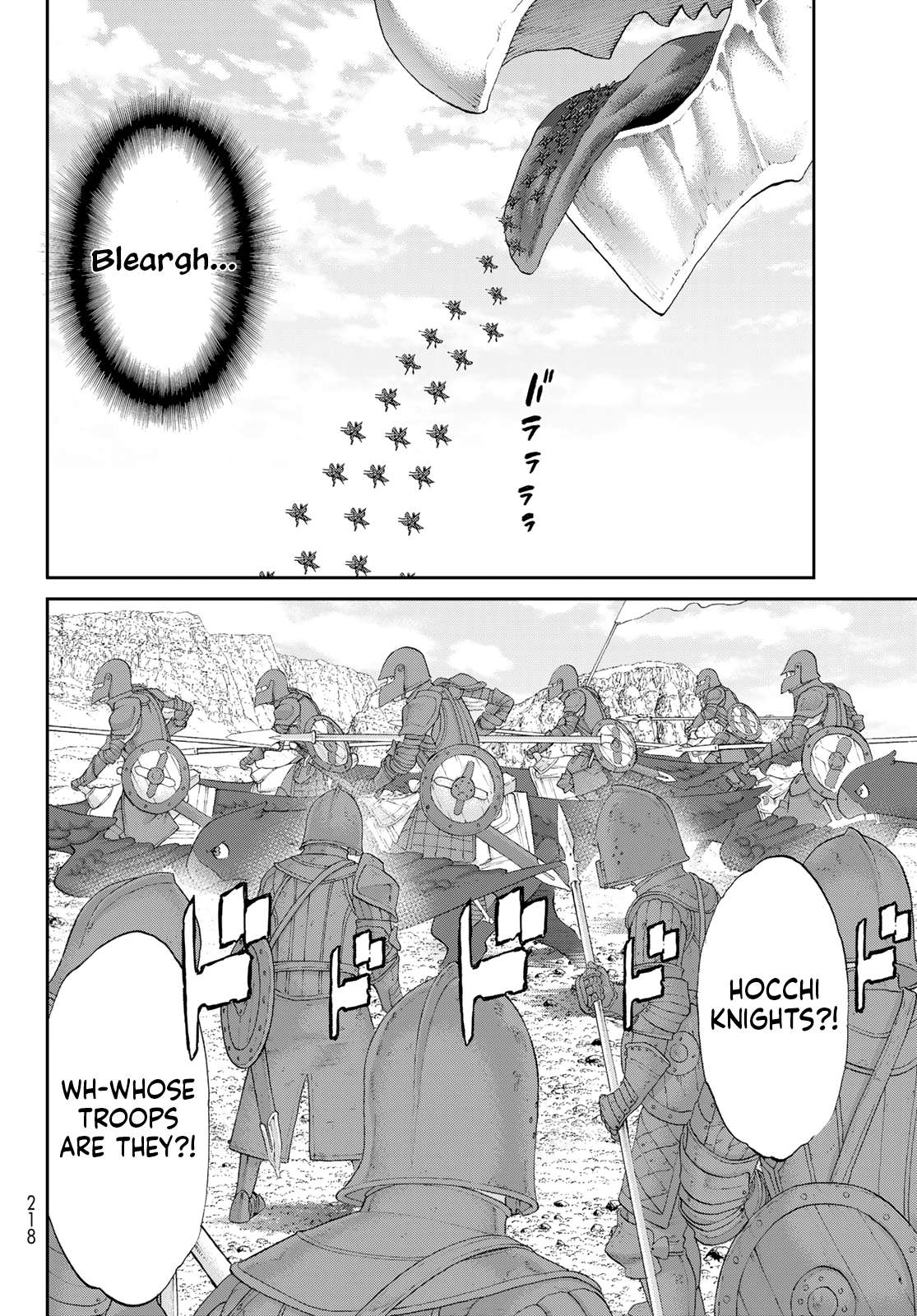 Page 6 of Chapter 78
