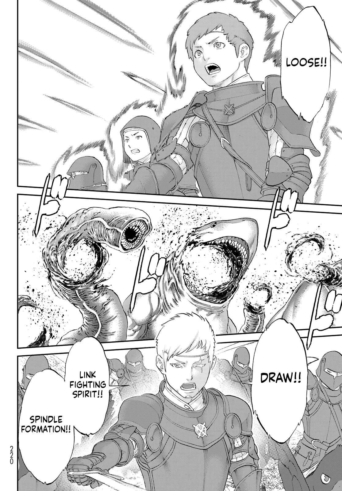 Page 8 of Chapter 78
