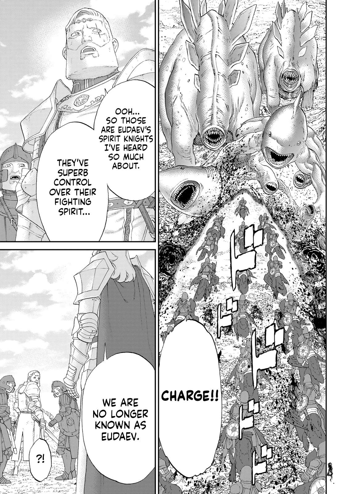 Page 9 of Chapter 78