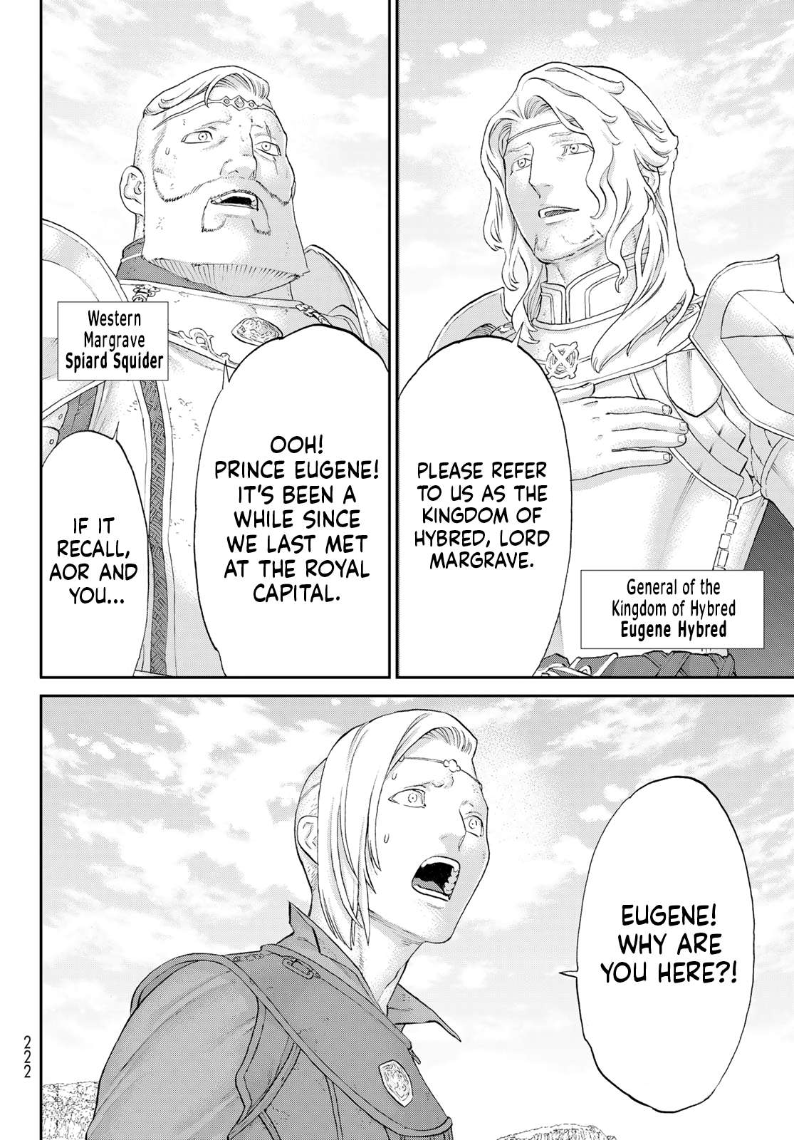 Page 10 of Chapter 78