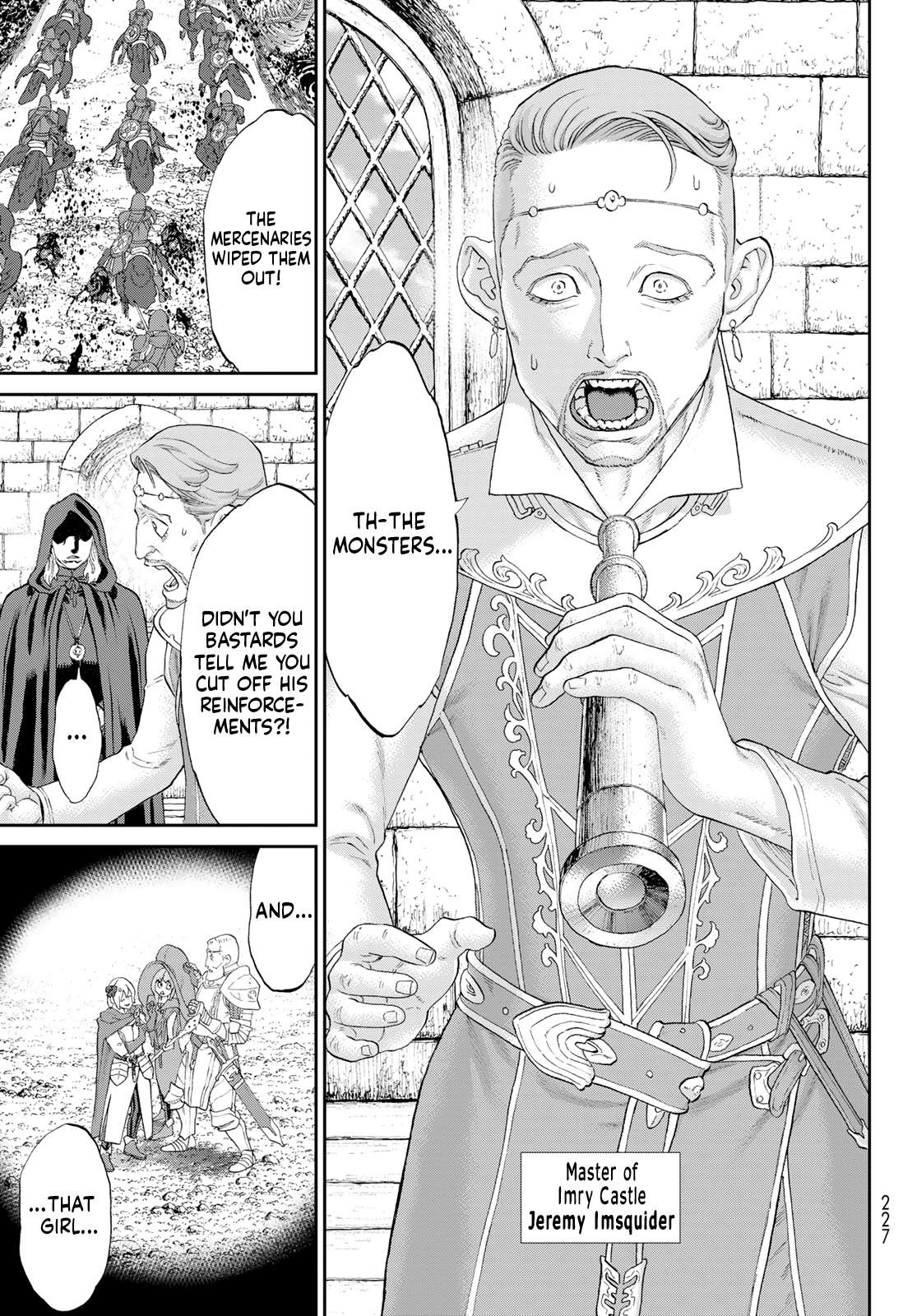 Page 15 of Chapter 78