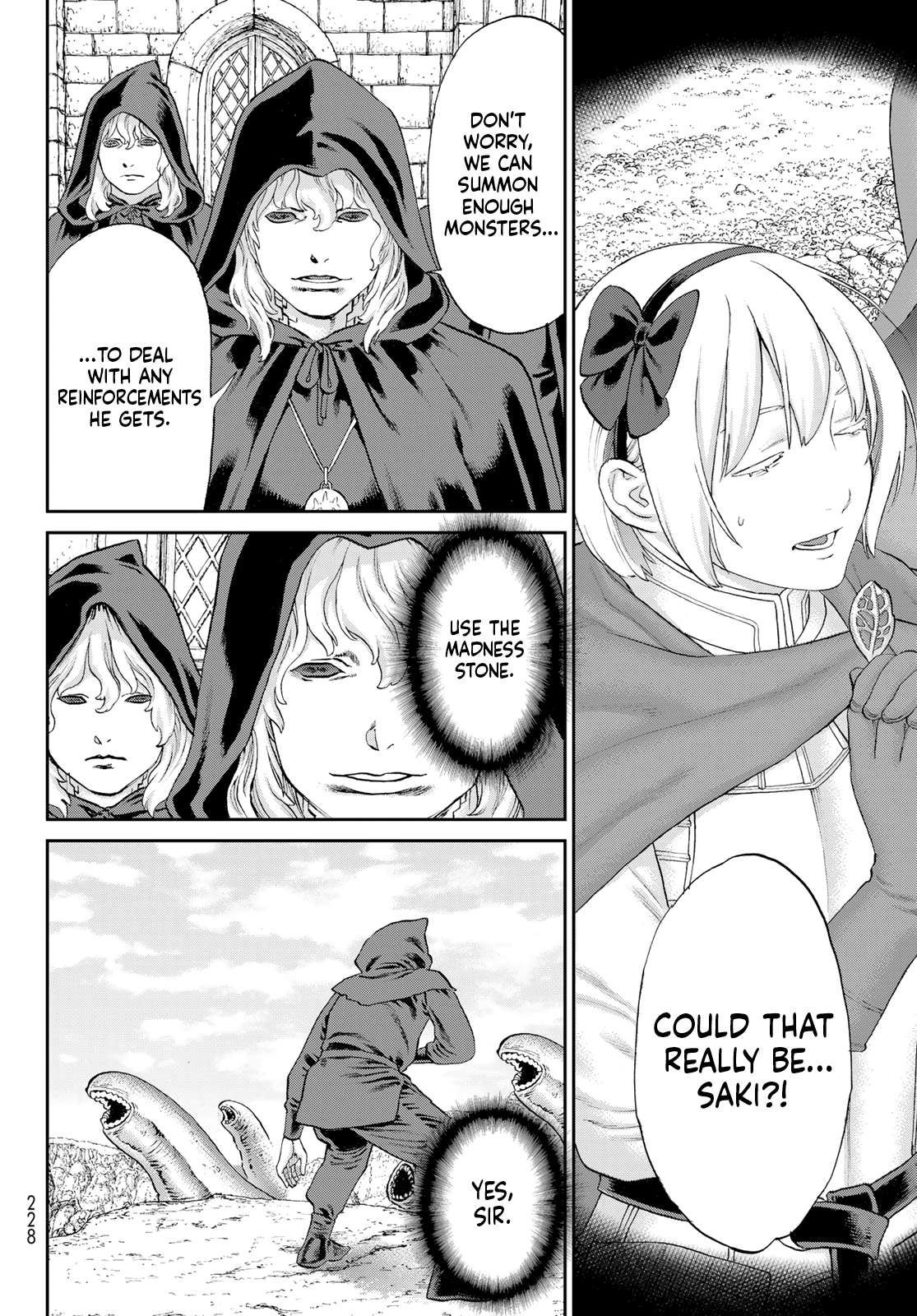 Page 16 of Chapter 78