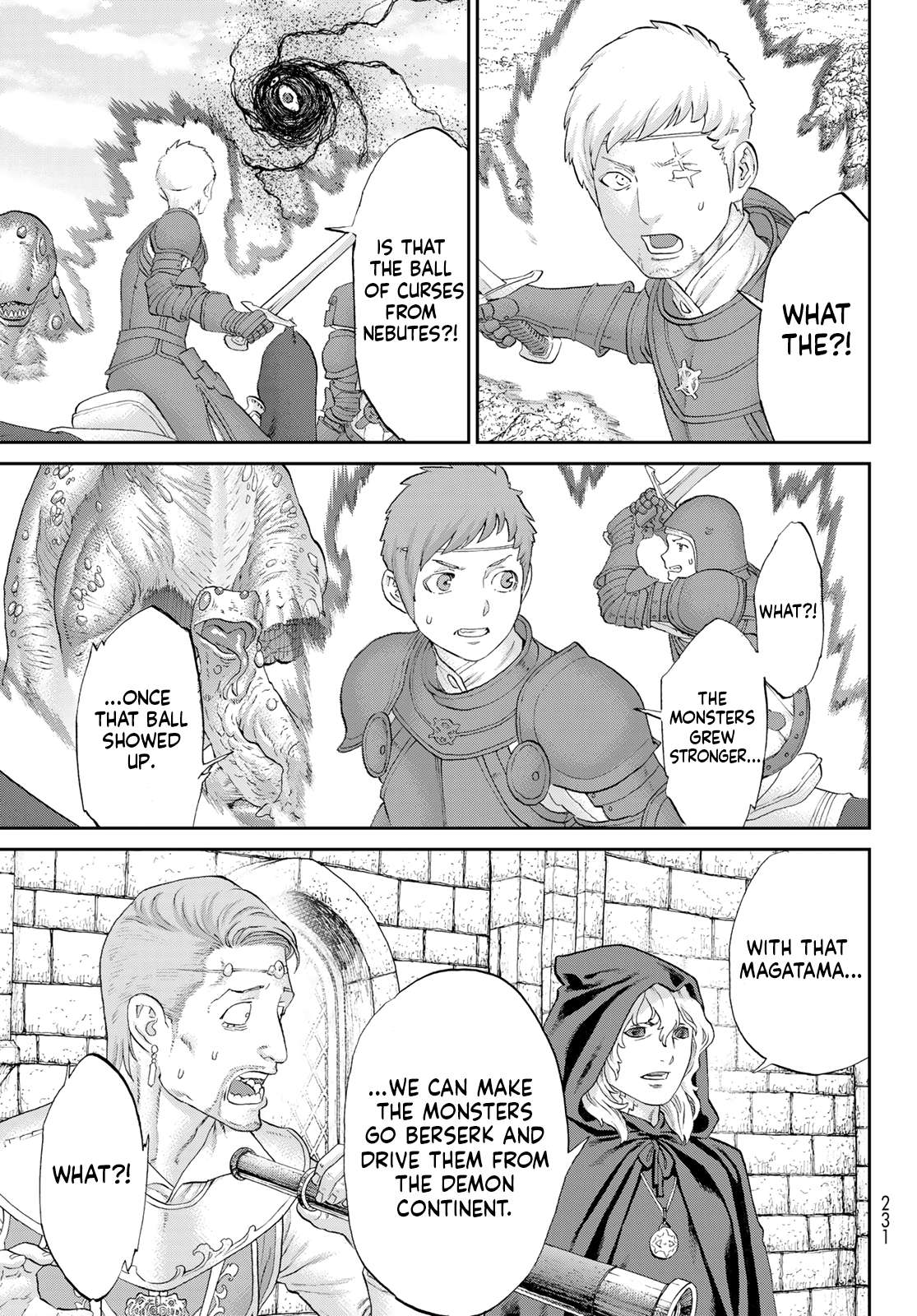 Page 19 of Chapter 78