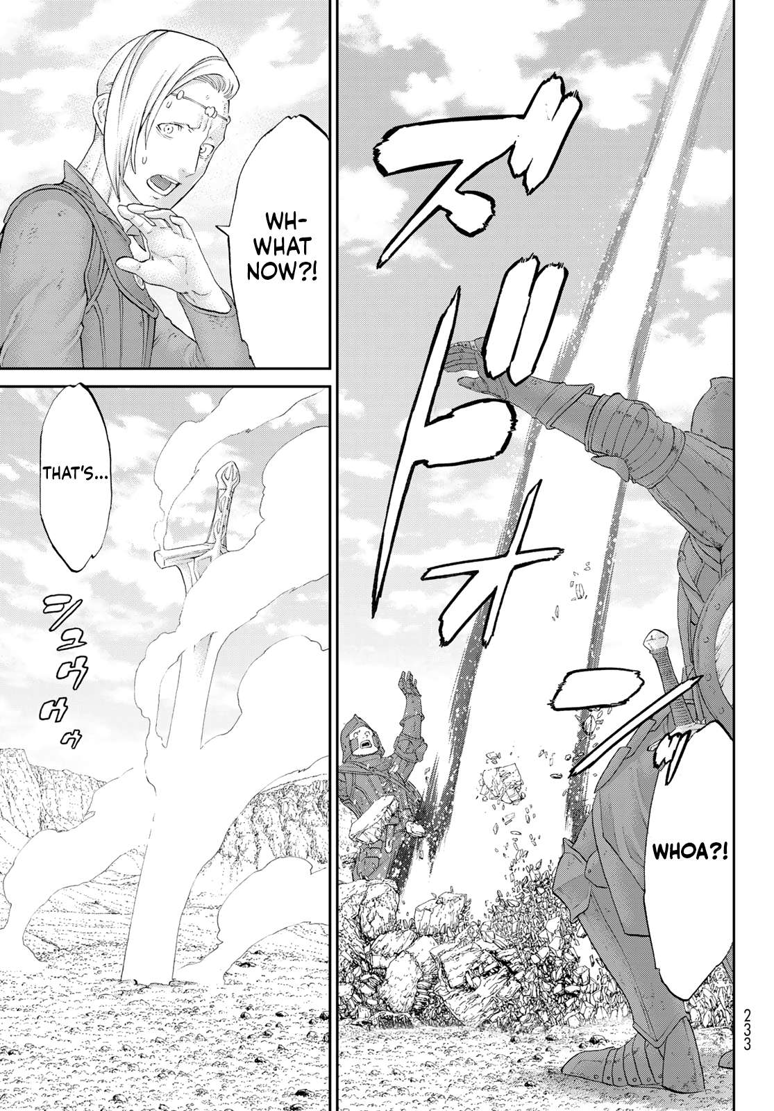Page 21 of Chapter 78