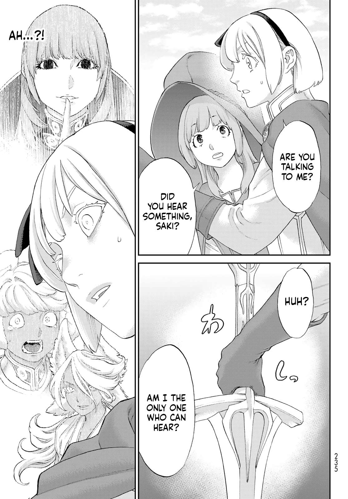 Page 23 of Chapter 78