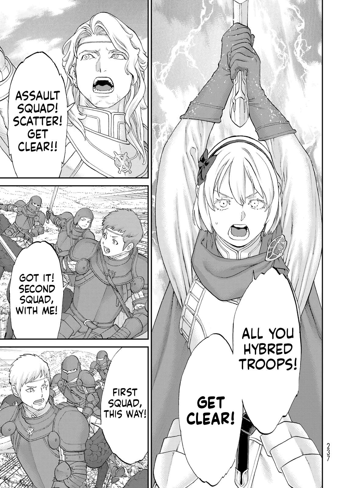 Page 25 of Chapter 78