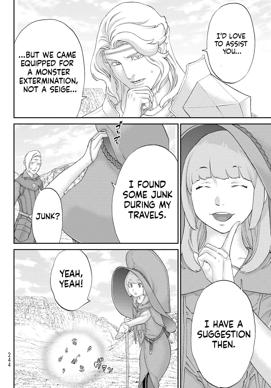 Page 32 of Chapter 78