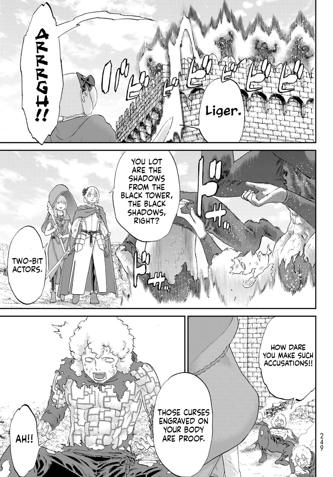 Page 37 of Chapter 78