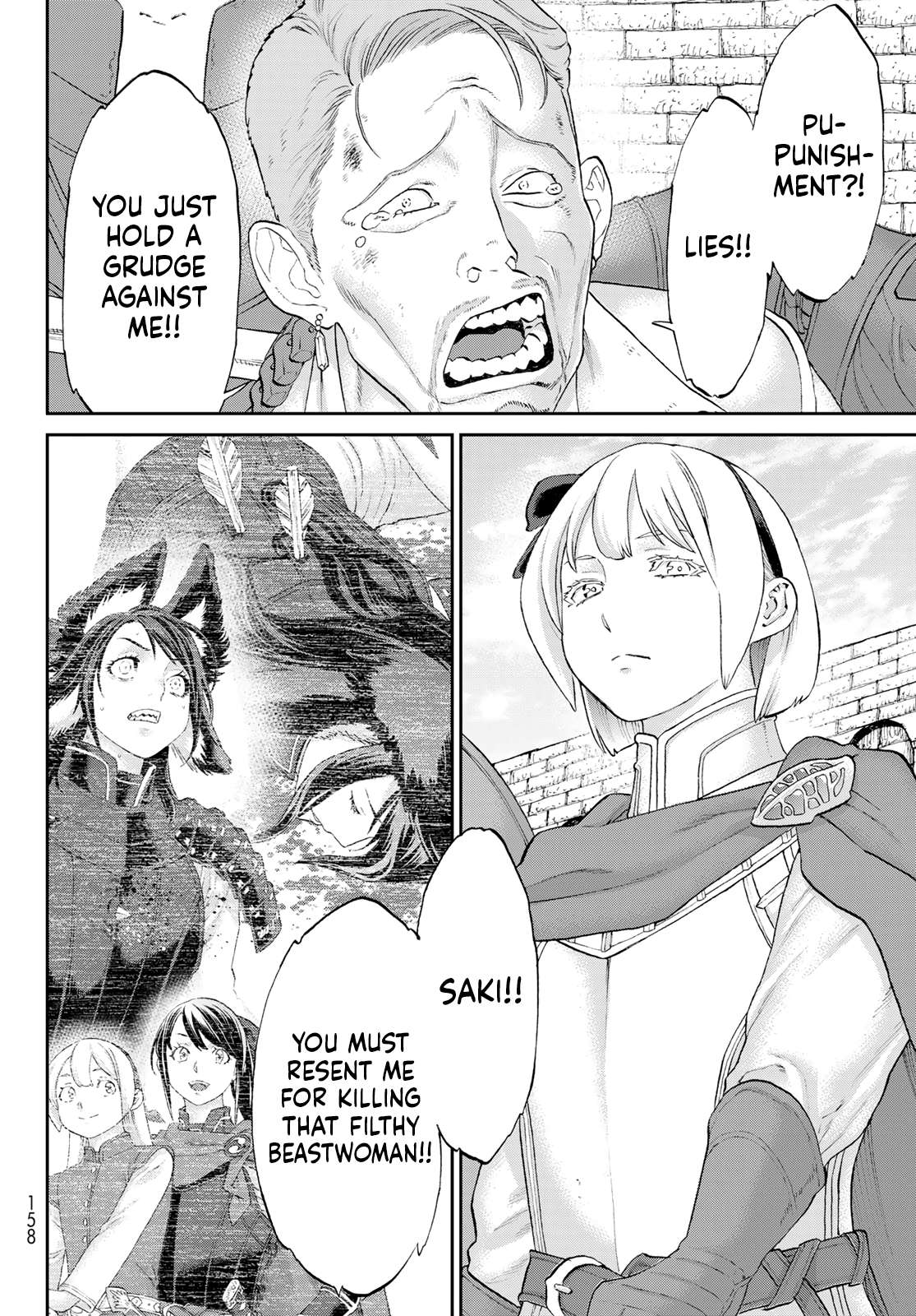 Page 4 of Chapter 79