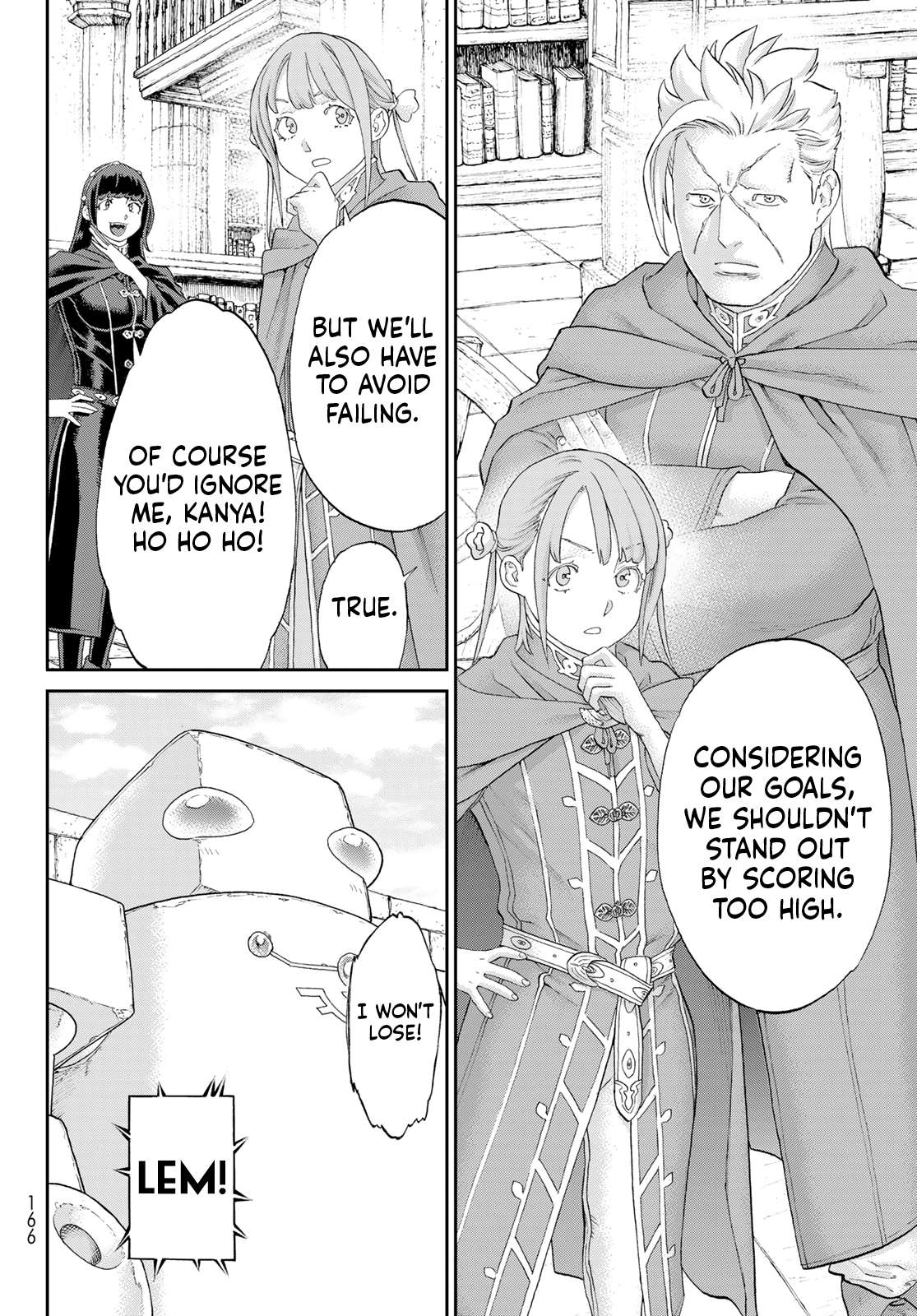 Page 12 of Chapter 79
