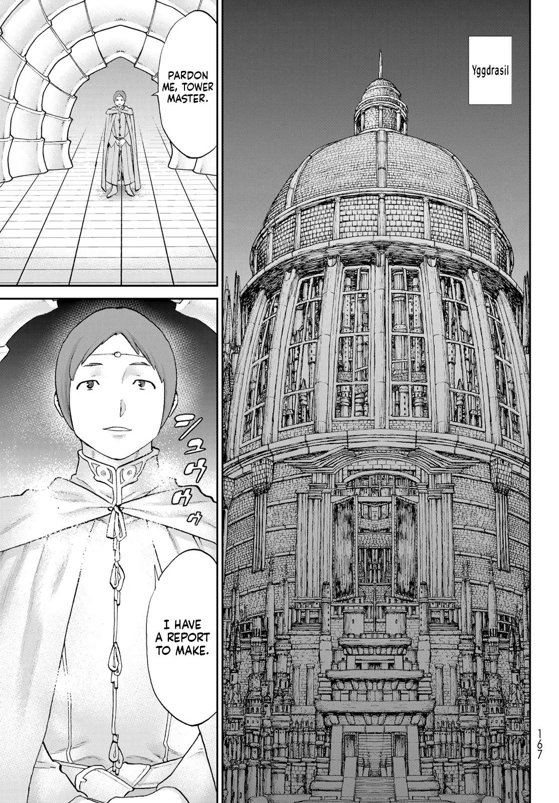 Page 13 of Chapter 79